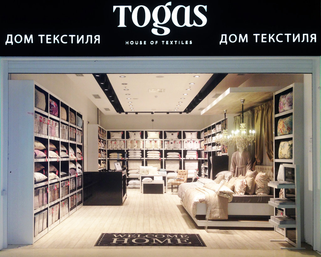 Togas | Сергиев Посад, Новоугличское ш., 85, Сергиев Посад