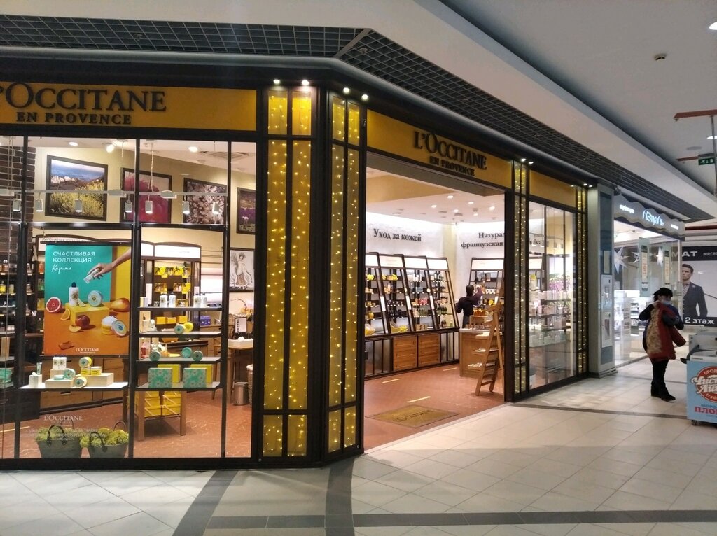 L'Occitane | Санкт-Петербург, Индустриальный просп., 24, Санкт-Петербург