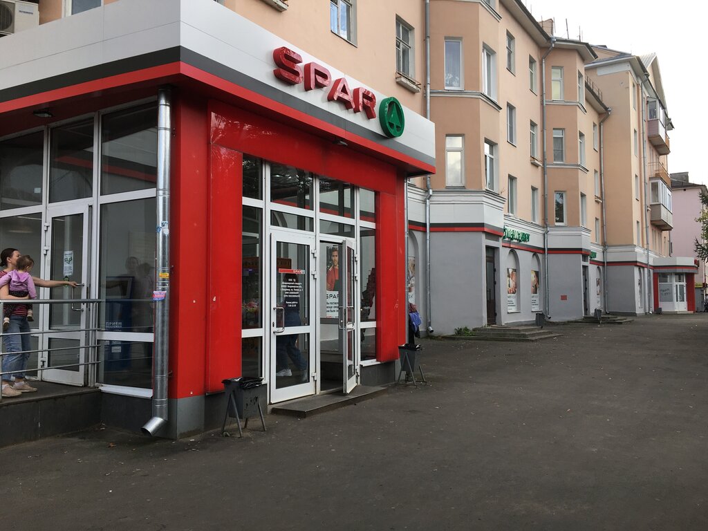 SPAR | Владимир, просп. Ленина, 3, Владимир