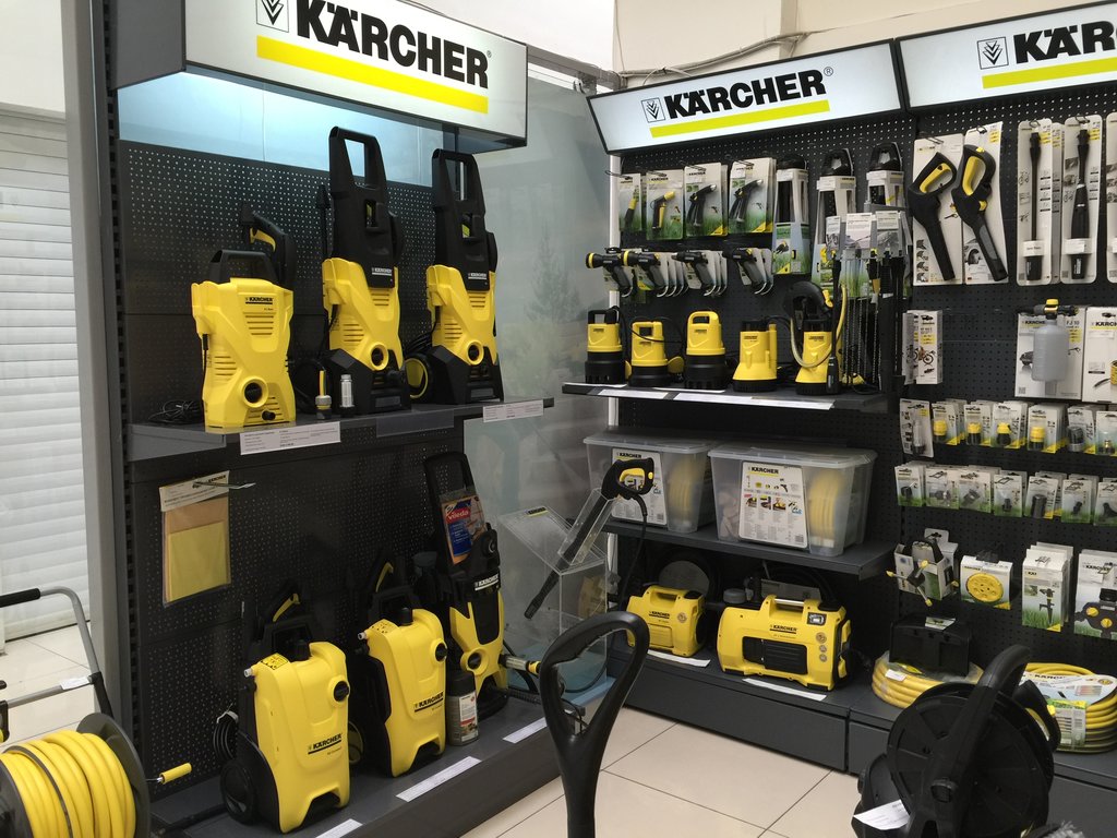 KARCHER | Нефтекамск, ул. Ленина, 82А, Нефтекамск