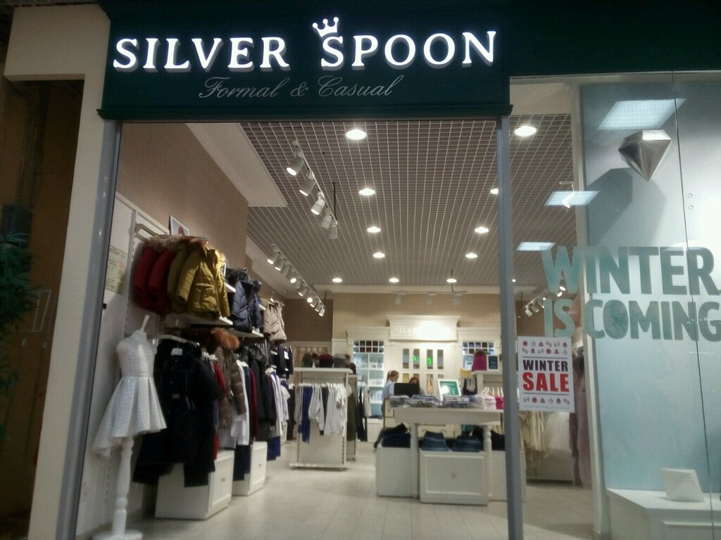 Silver Spoon | Тюмень, ул. Максима Горького, 70, Тюмень