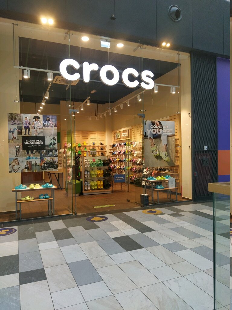 Crocs | Москва, Киевское шоссе, 23-й километр, 1