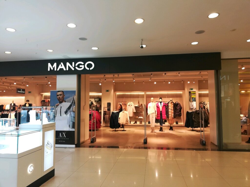 Mango | Томск, просп. Ленина, 121, Томск