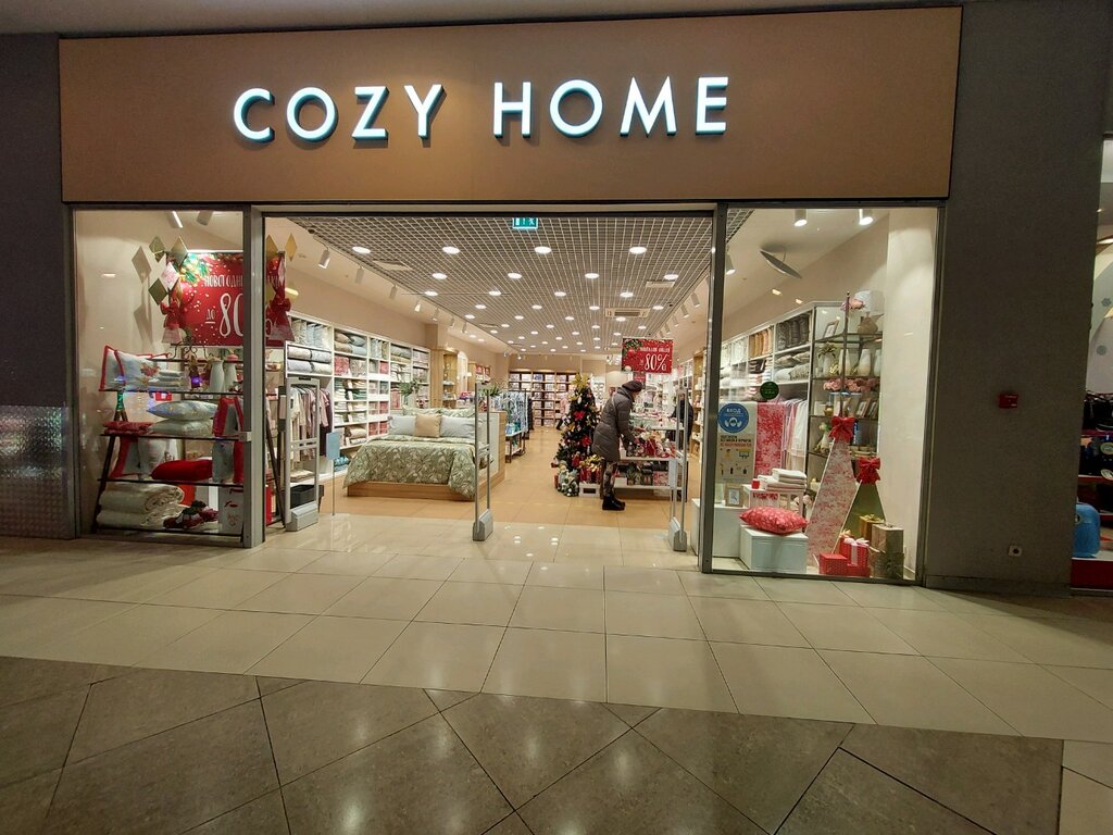 Cozy Home | Москва, ш. Энтузиастов, 12, корп. 2, Москва