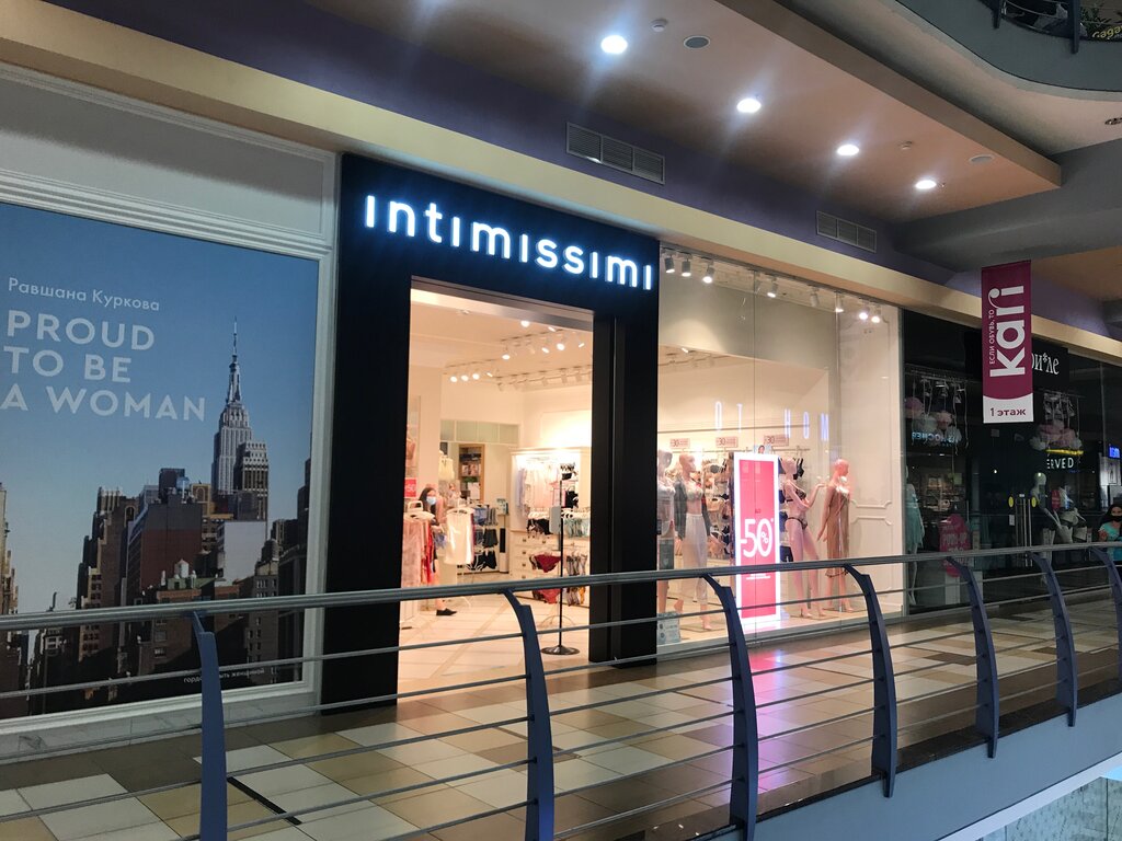 Intimissimi | Москва, Багратионовский пр., 5, Москва