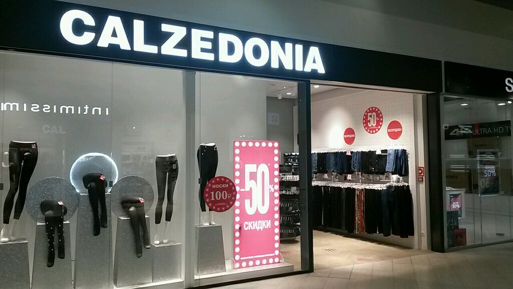 Calzedonia | Санкт-Петербург, Коломяжский просп., 17, корп. 1, Санкт-Петербург