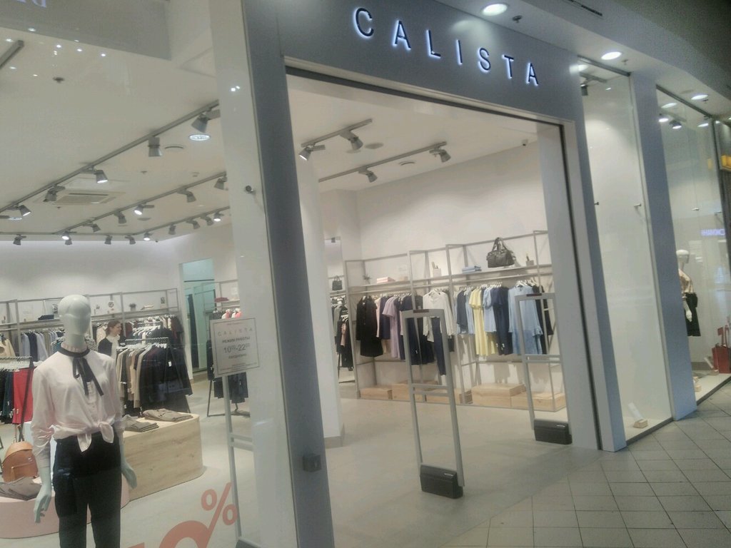 Calista | Москва, просп. Мира, 211, корп. 2, Москва