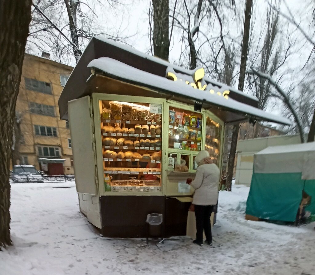 Экохлеб | Воронеж, Россия, Воронеж, улица Переверткина