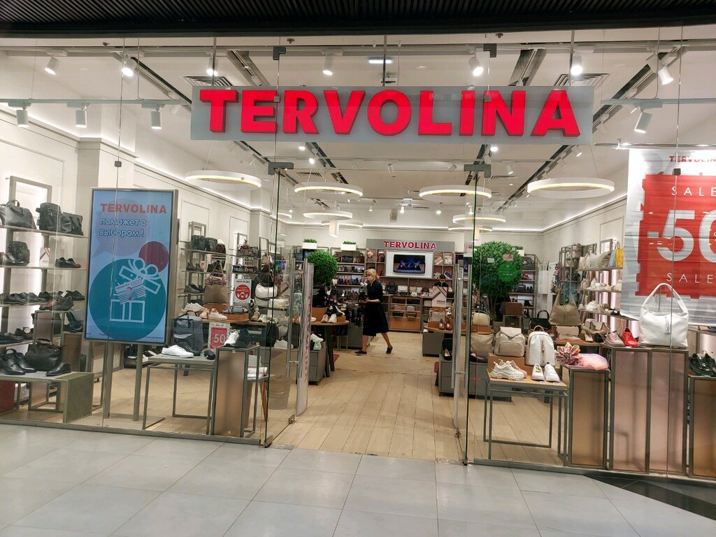 Tervolina | Москва, ул. Генерала Кузнецова, 22, Москва