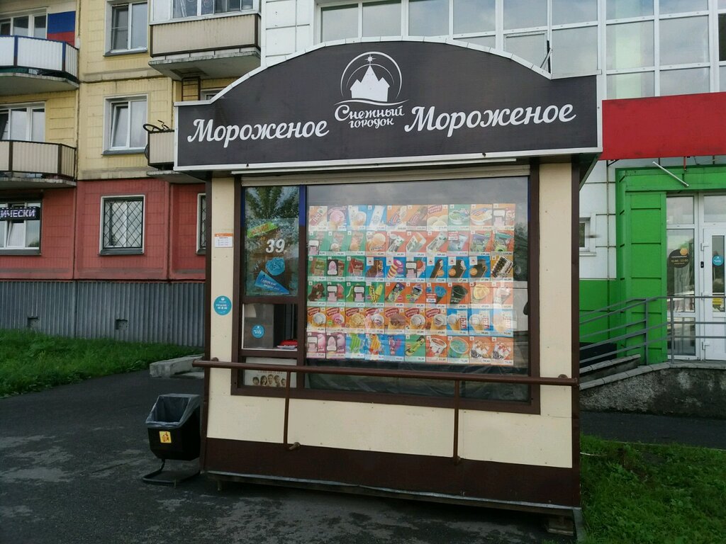 Снежный городок | Новокузнецк, ул. Братьев Сизых, 11, микрорайон Новобайдаевский, Новокузнецк