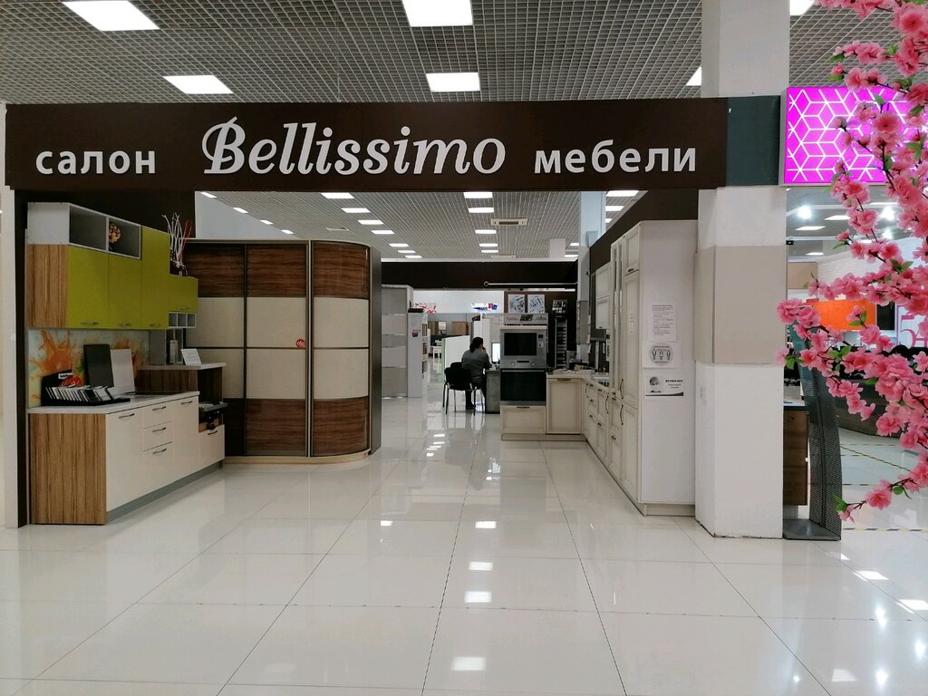 Bellissimo | Новосибирск, площадь Карла Маркса, 6/1, Новосибирск