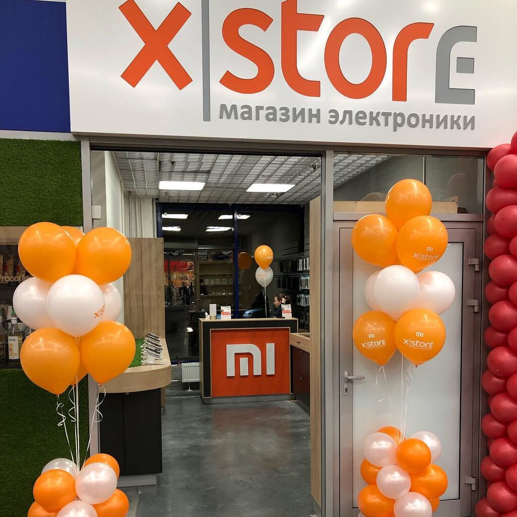 XStore | Ноябрьск, ул. Цоя, 22, Ноябрьск