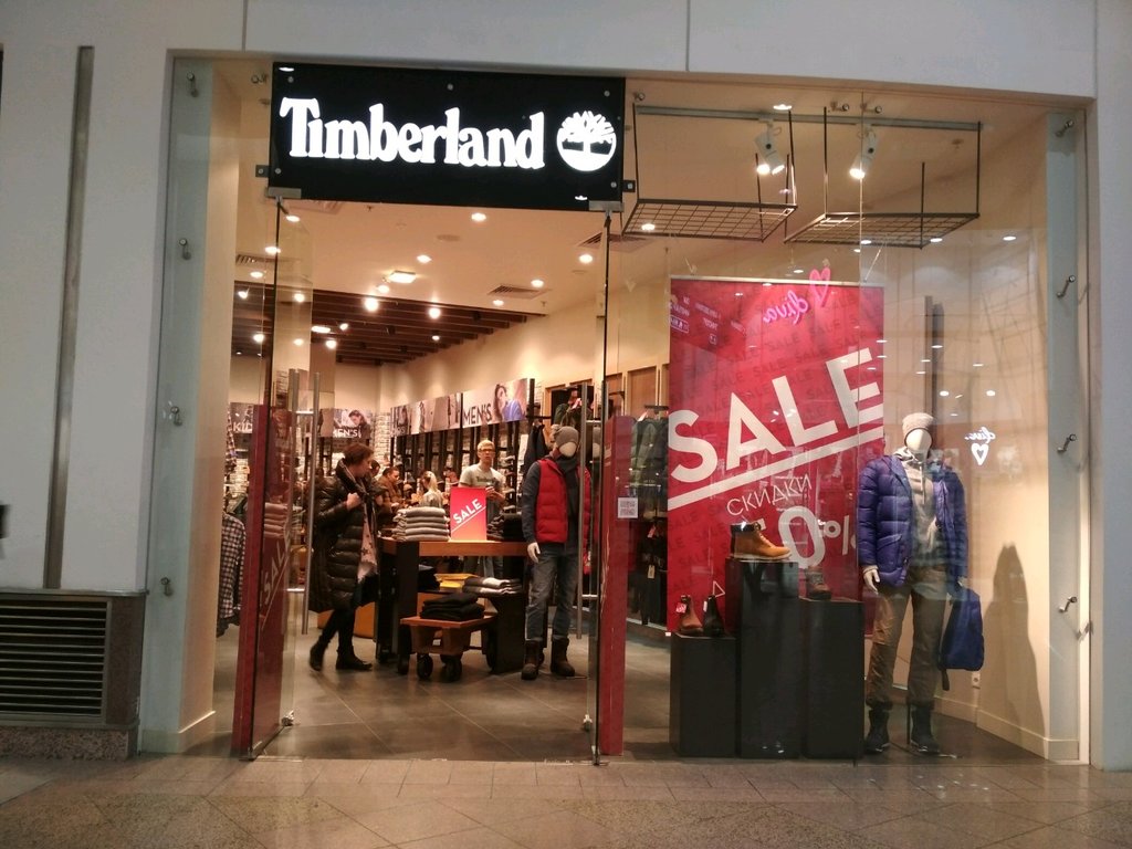 Timberland | Химки, Ленинградское шоссе, 23-й километр, к1, Химки