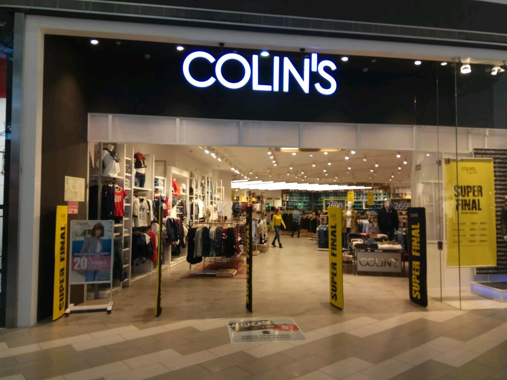 Colin's | Омск, бул. Архитекторов, 35, Омск