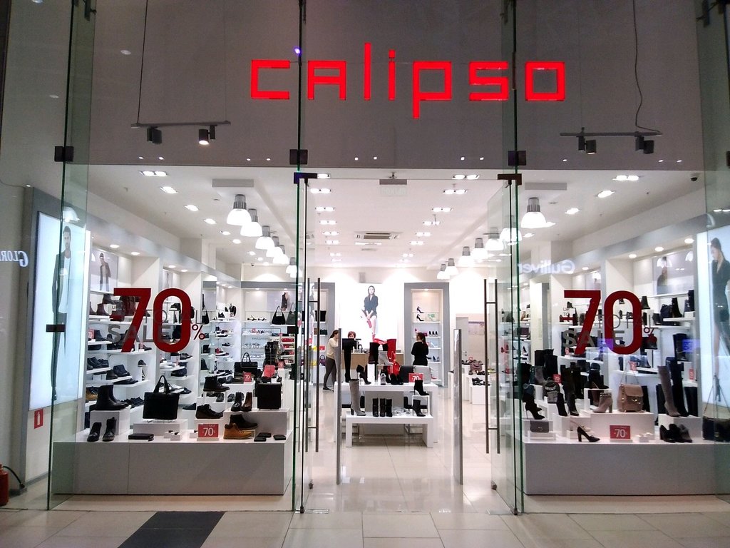 Calipso | Сочи, ул. Новая Заря, 7, микрорайон Донская, Сочи