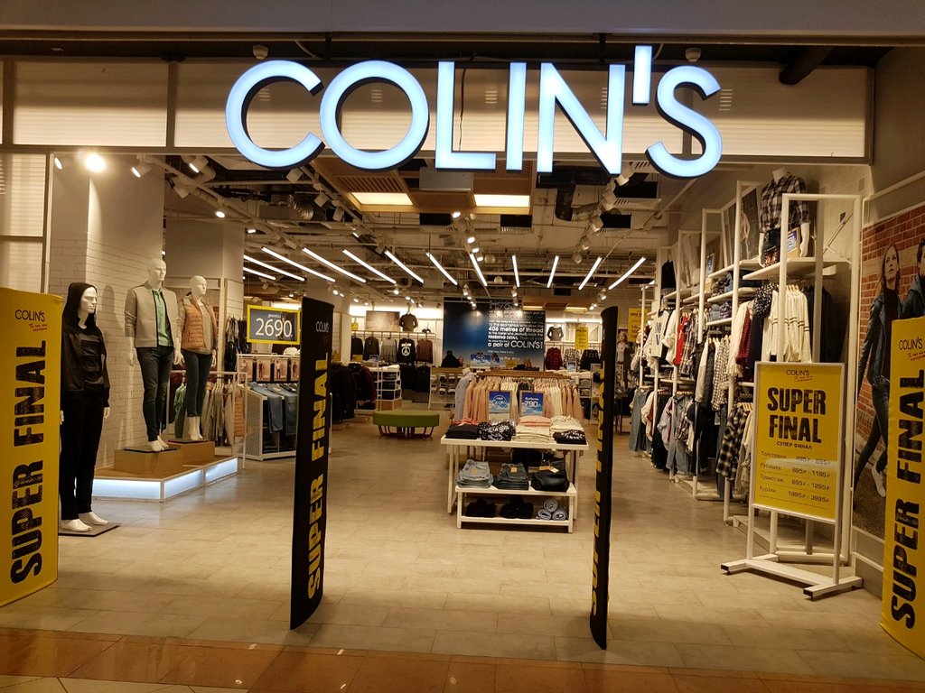 Colin's | Пермь, ул. Революции, 13, корп. 2, Пермь