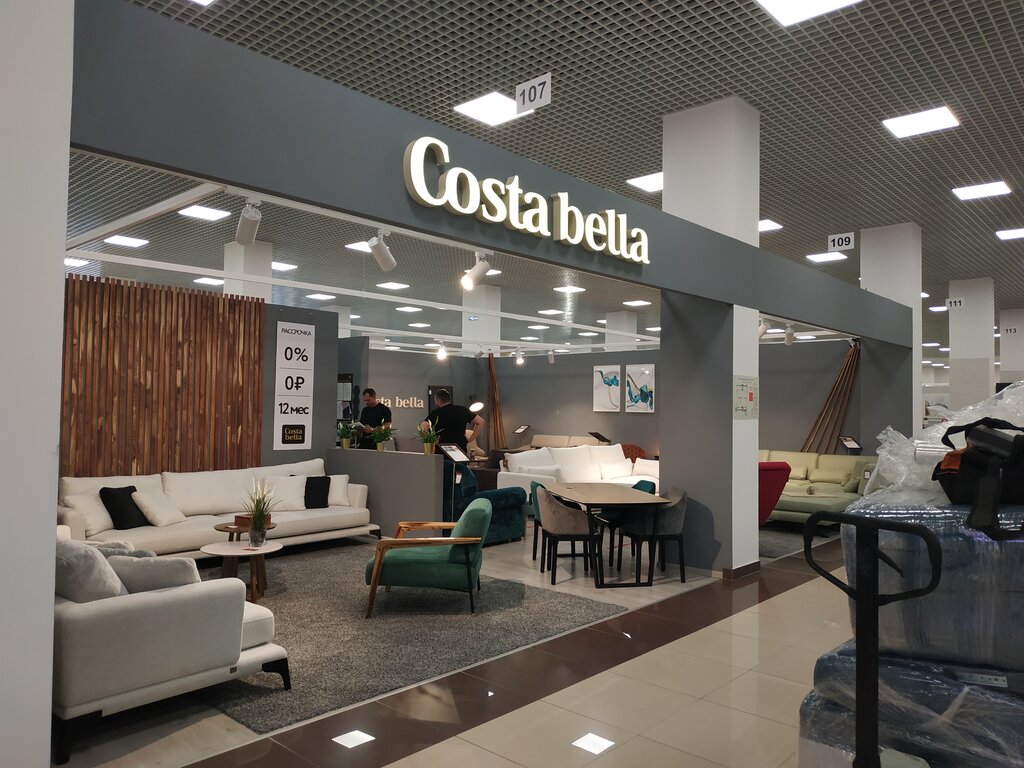 Costa Bella | Санкт-Петербург, Богатырский просп., 18, корп. 2, Санкт-Петербург