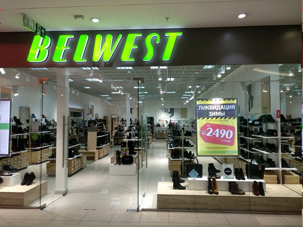 Belwest | Рязань, Московское ш., 65А, Рязань