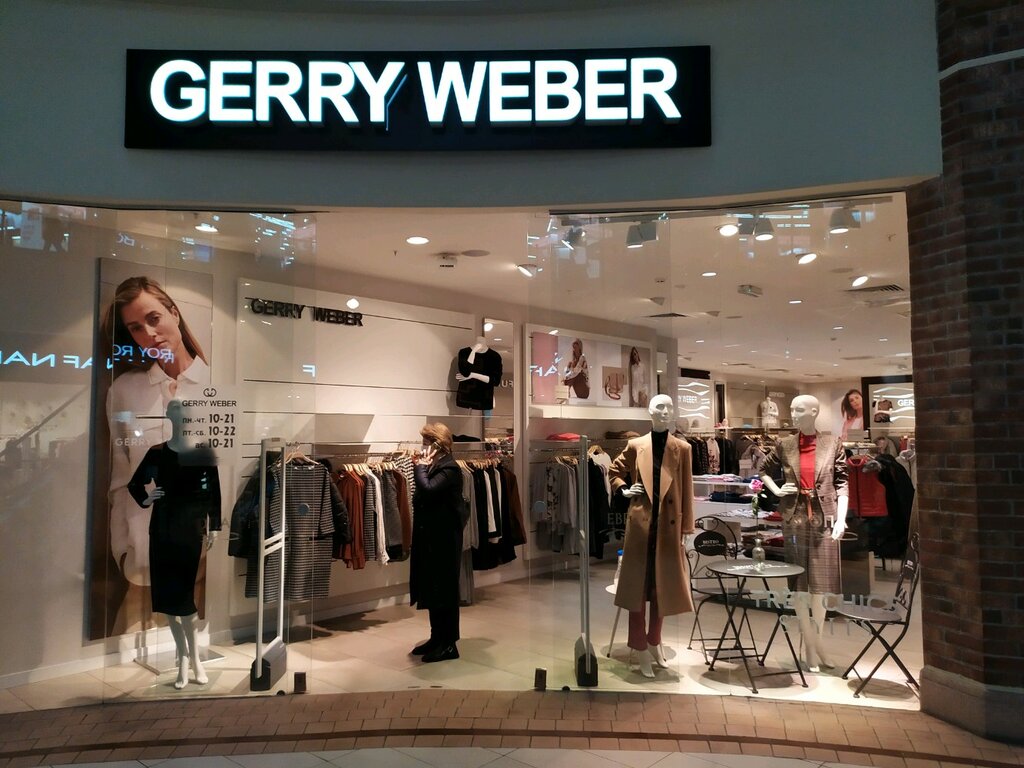 Gerry Weber | Калининград, Театральная ул., 30, Калининград