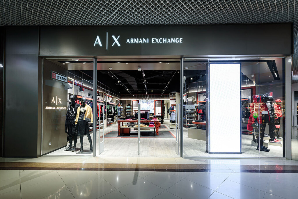 Armani exchange | Анапа, Астраханская ул., 99, Анапа