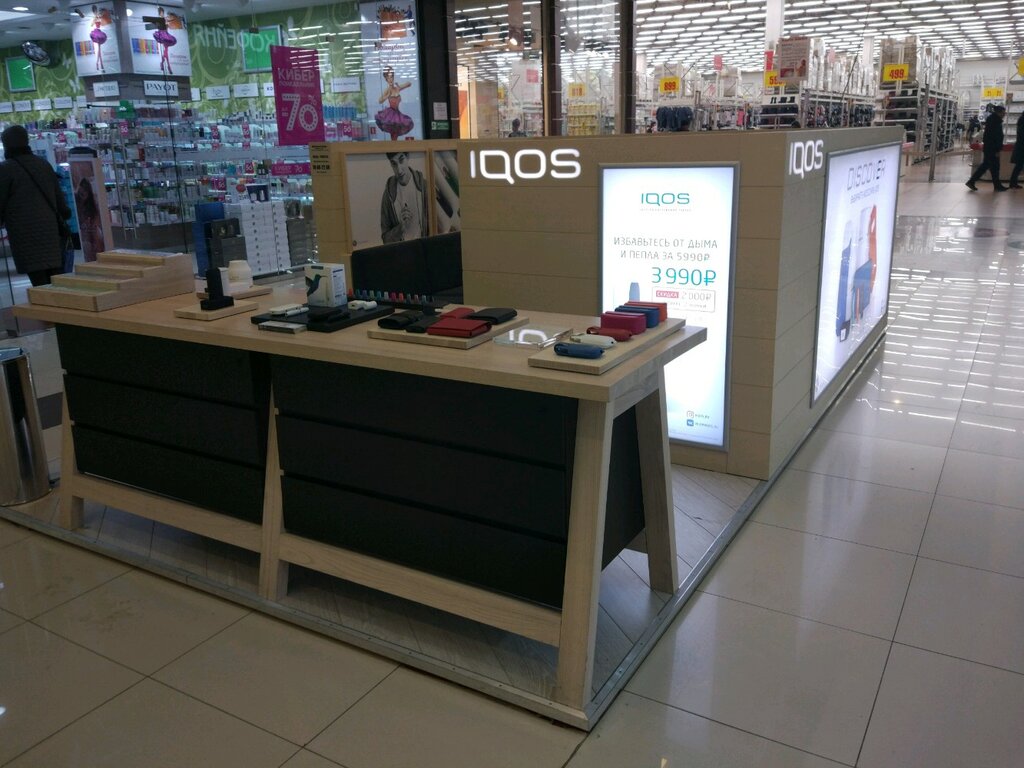 IQOS | Тюмень, ул. Дмитрия Менделеева, 1, Тюмень