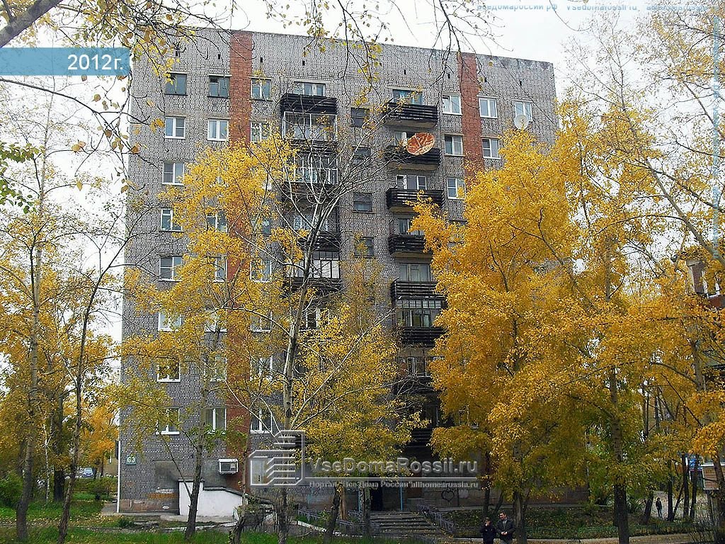 Винотека | Братск, Комсомольская ул., 60, Братск