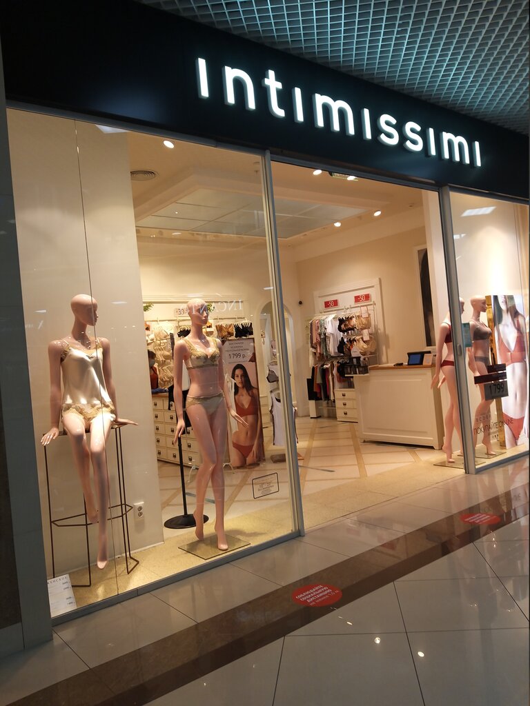 Intimissimi | Новороссийск, Анапское ш., 2, Новороссийск