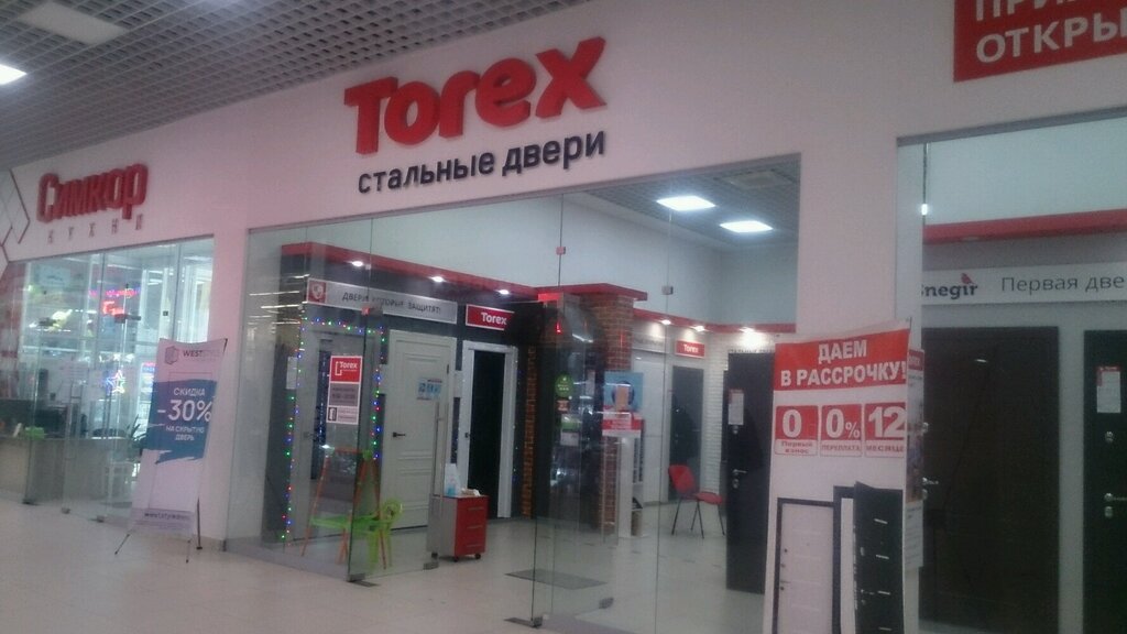 Стальные двери Torex | Ульяновск, просп. Созидателей, 116, Ульяновск