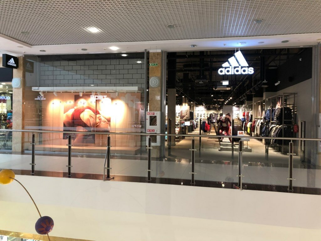 Adidas | Нижний Новгород, ул. Родионова, 187, Нижний Новгород