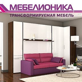 Мебелионика | Москва, Ярославское ш., 19, стр. 1, Москва