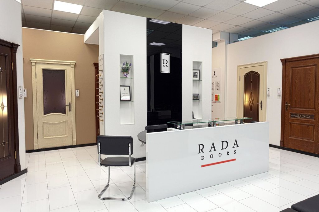 Rada Doors | Самара, Красноармейская ул., 1, корп. 1, Самара