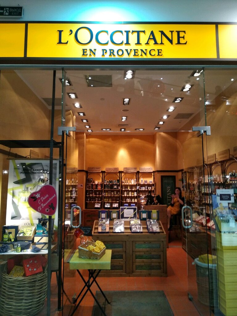 L'Occitane | Самара, Московское ш., 81Б, Самара