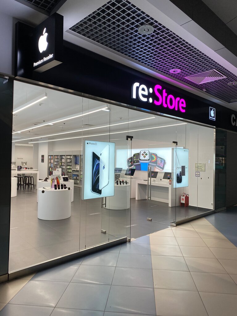 re:Store | Челябинск, ул. Труда, 203, Челябинск