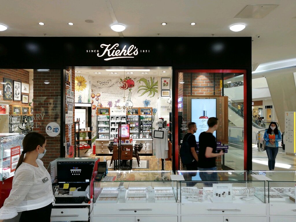 Kiehl's | Краснодар, ул. Володи Головатого, 313, Краснодар