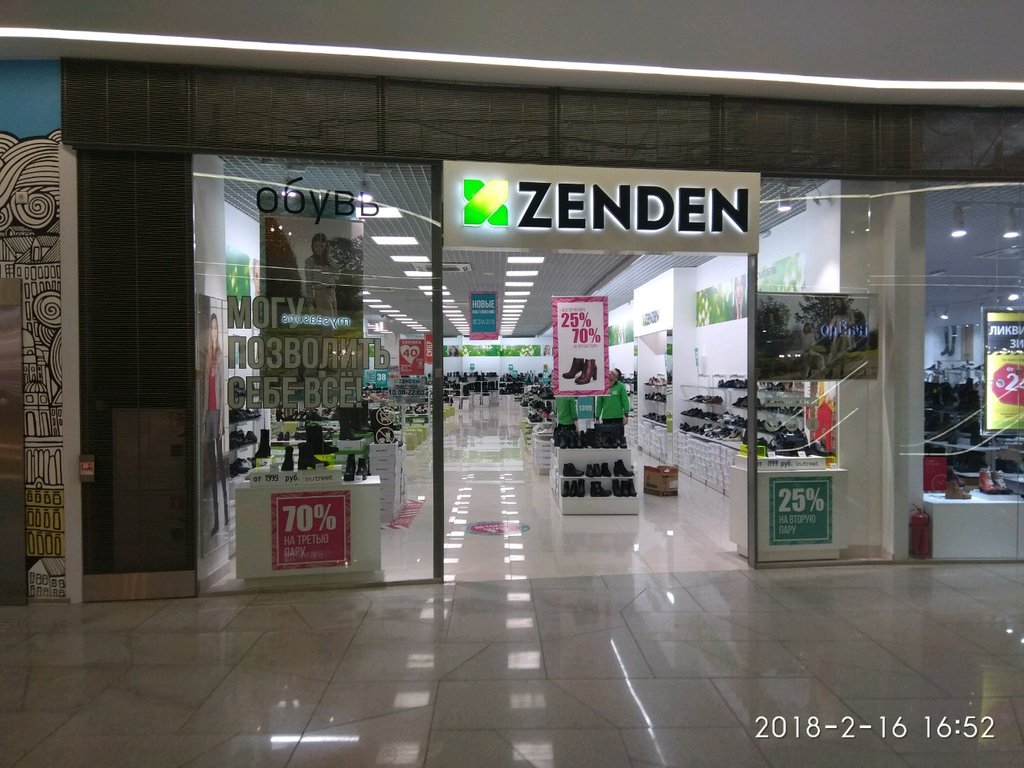 Zenden | Санкт-Петербург, Якорная ул., 5А, Санкт-Петербург