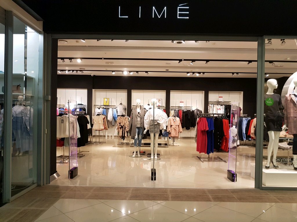 Lime | Пермь, ул. Куйбышева, 16, Пермь