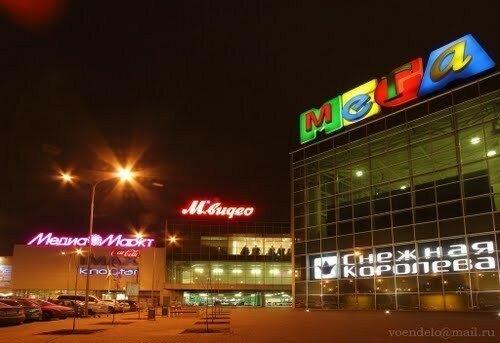 3-15 | Москва, 1-й Покровский пр., 1, Котельники