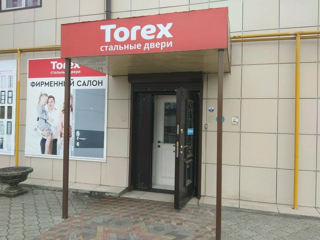 Стальные двери Torex | Астрахань, Боевая ул., 121А, Астрахань