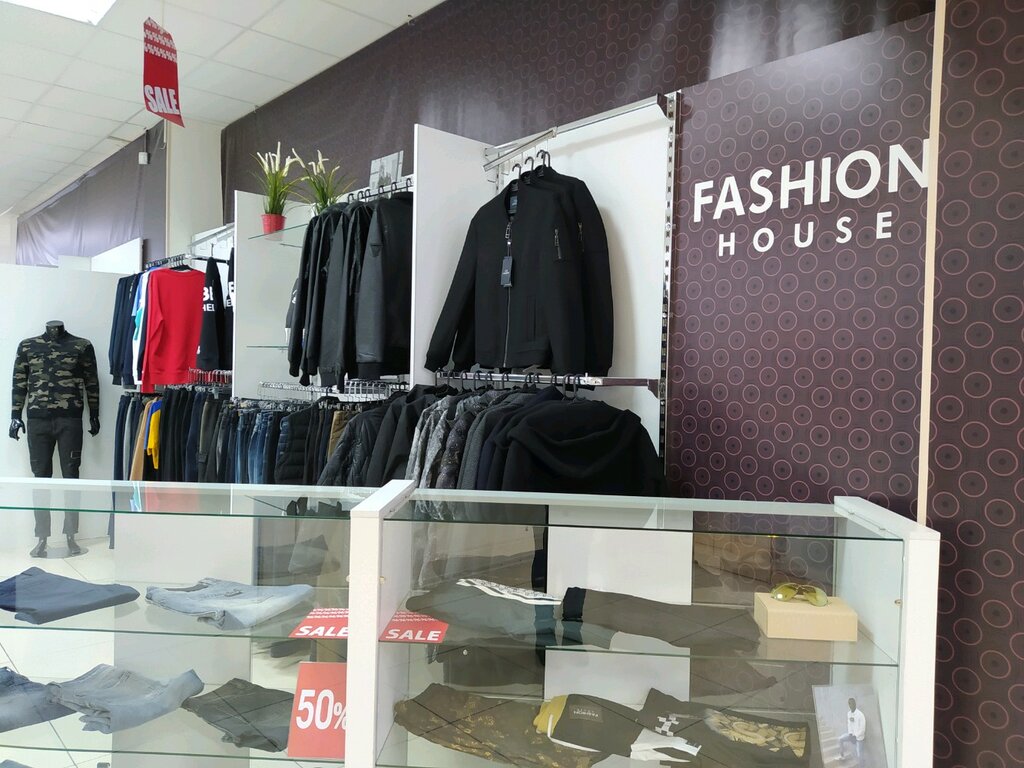 Fashion House | Томск, просп. Ленина, 80А, Томск