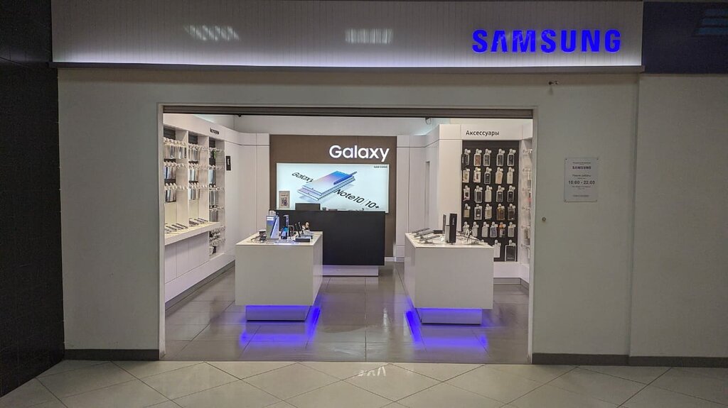 Фирменный магазин Samsung | Мурманск, Кольский просп., 158, корп. 1, Мурманск