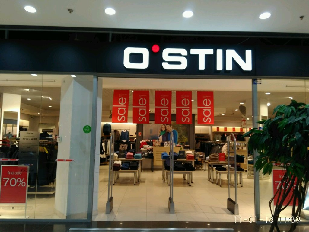 O'STIN | Санкт-Петербург, просп. Стачек, 99, Санкт-Петербург, Россия