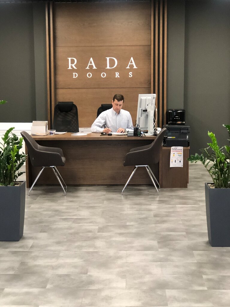 Rada Doors | Москва, Киевское шоссе, 22-й километр, дв4с1кБ