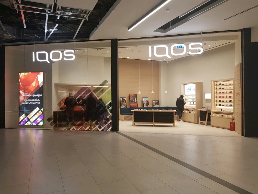 IQOS | Москва, просп. Мира, 211, корп. 2, Москва