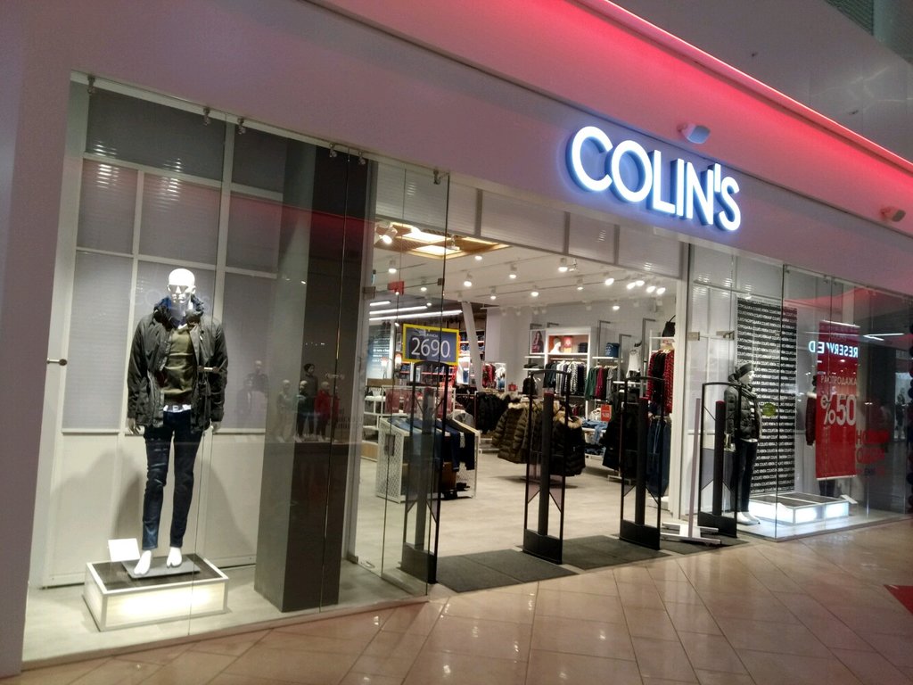 Colin's | Тула, Пролетарская ул., 2, Тула