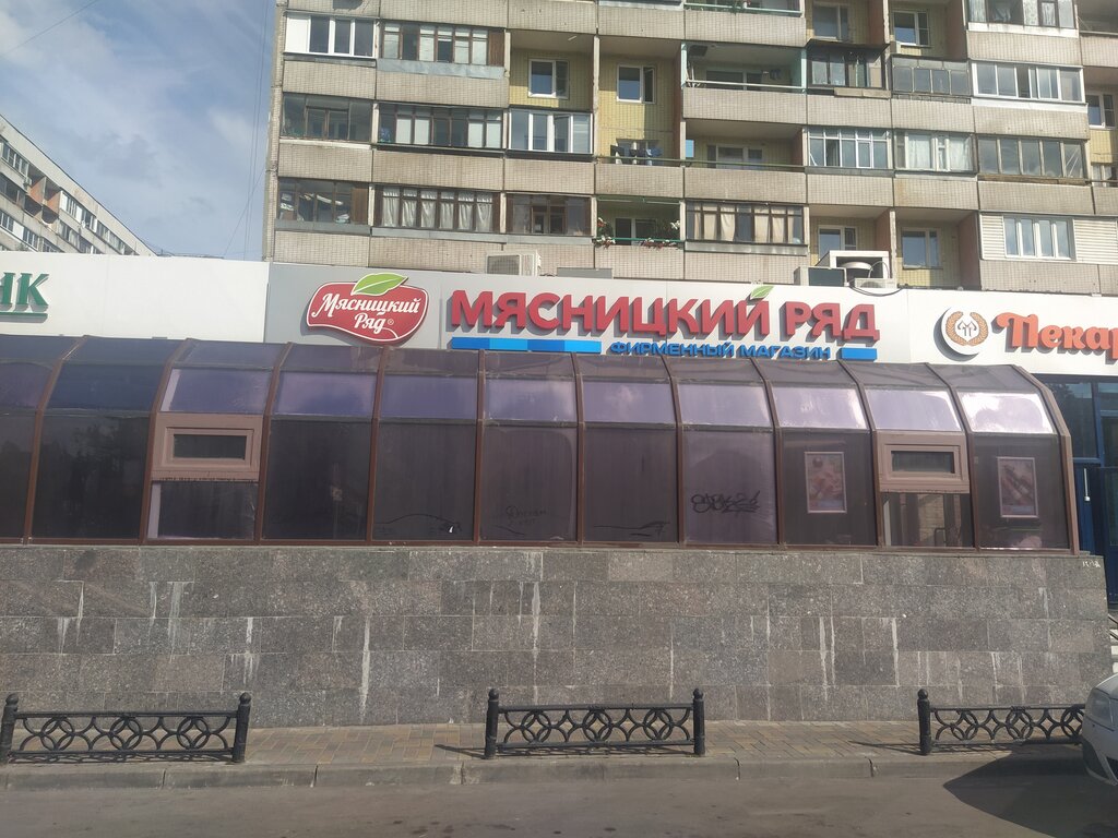 Мясницкий ряд | Москва, Хабаровская ул., 8, Москва