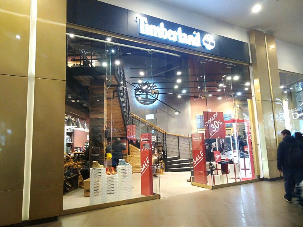 Timberland | Санкт-Петербург, Лиговский просп., 30, Санкт-Петербург