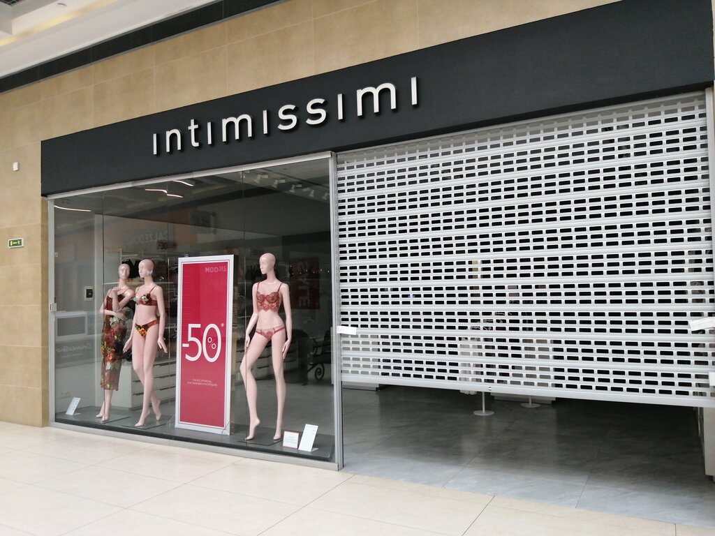 Intimissimi | Сургут, Югорский тракт, 38, Сургут