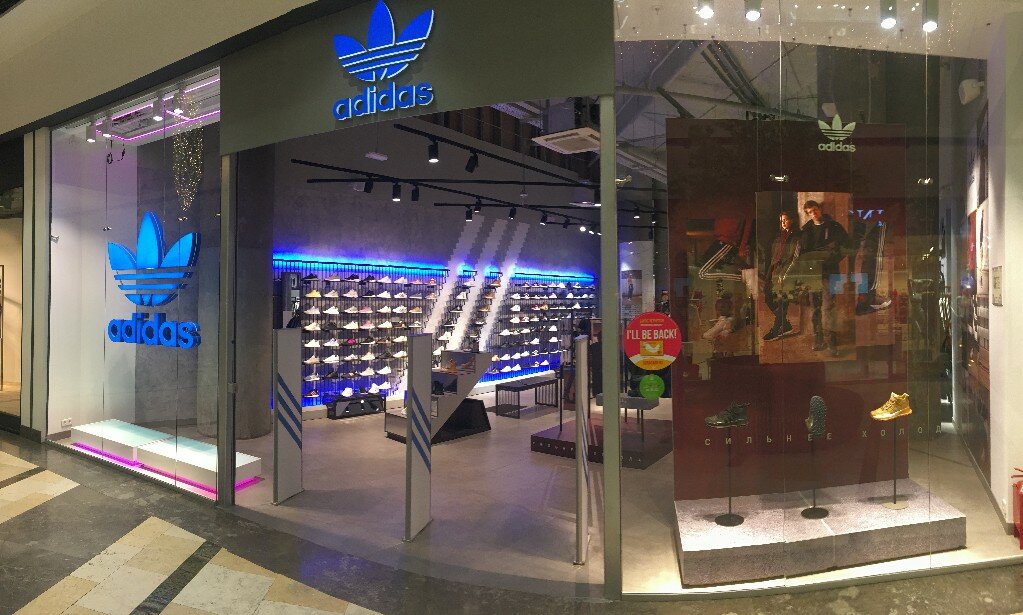 Adidas | Новосибирск, Военная ул., 5, Новосибирск