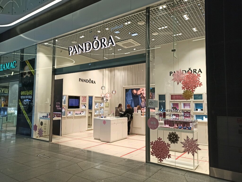 Pandora | Санкт-Петербург, Брантовская дорога, 3, Санкт-Петербург