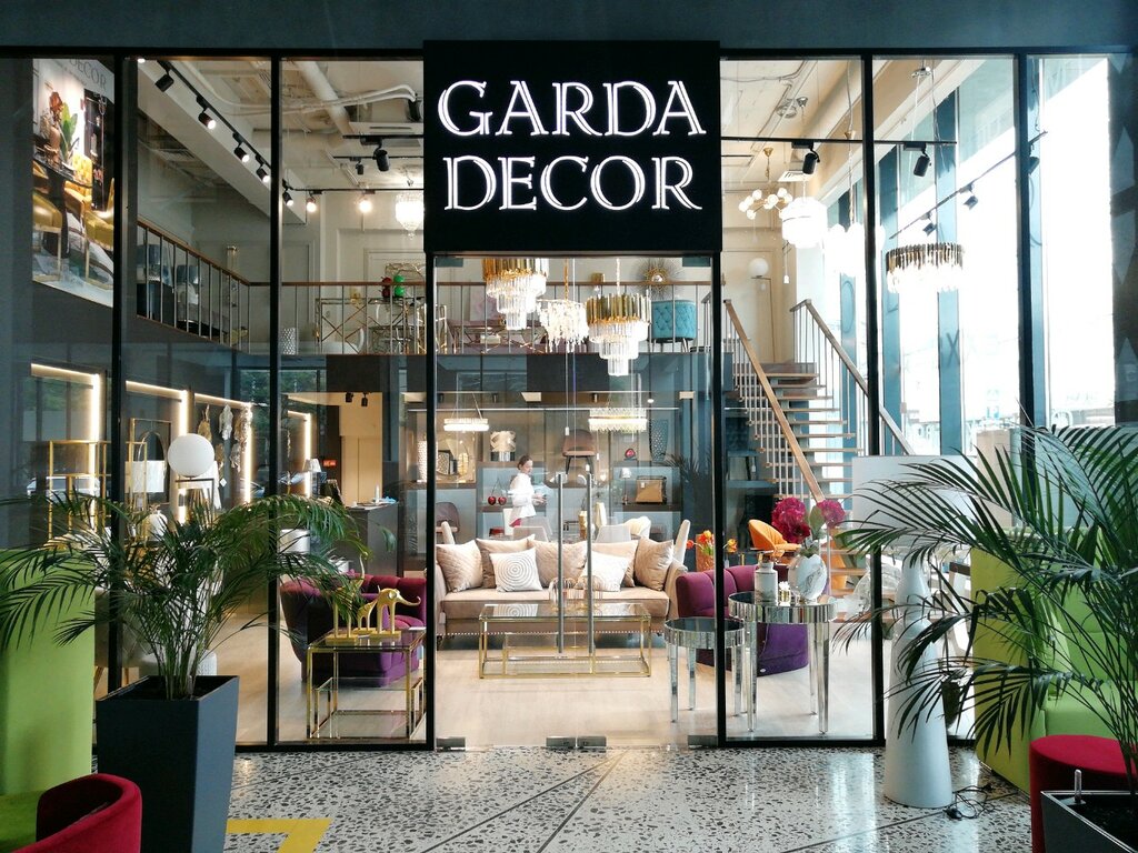 Garda Decor | Краснодар, ул. Бабушкина, 285, Краснодар